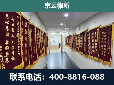 云州-企业展示图